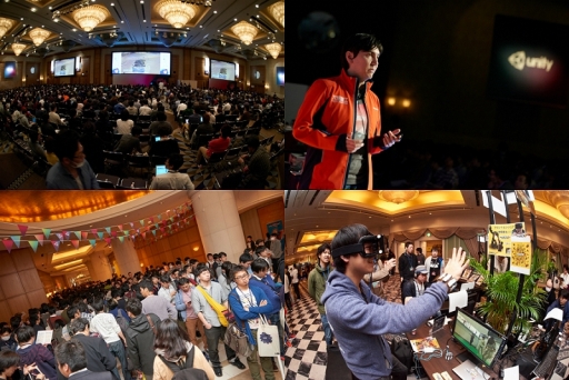 画像ギャラリー No.004のサムネイル画像 / Unity,開発者会議「Unite 2016 Tokyo」の講演動画43本を公開