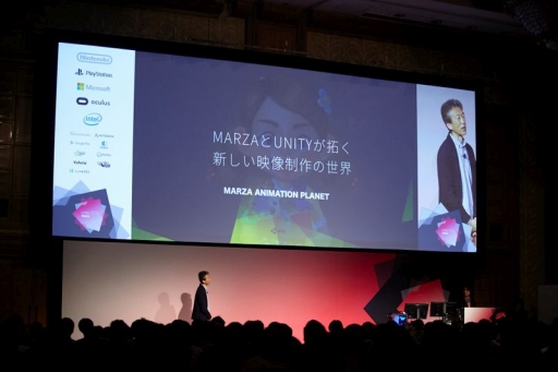 画像ギャラリー No.005のサムネイル画像 / Unity,開発者会議「Unite 2016 Tokyo」の講演動画43本を公開