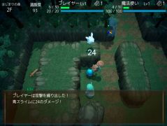 画像ギャラリー No.011のサムネイル画像 / 小・中学生を対象としたゲーム開発の全国大会「Unityインターハイ2017」の結果が発表に