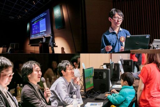 画像ギャラリー No.016のサムネイル画像 / 小・中学生を対象としたゲーム開発の全国大会「Unityインターハイ2017」の結果が発表に
