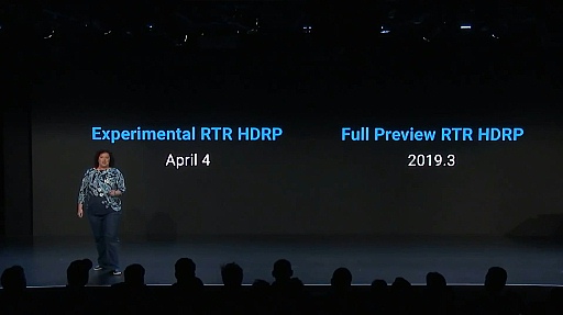 画像ギャラリー No.011のサムネイル画像 / ［GDC 2019］レイトレーシングなどの新機能が続々と実用域に。Unity基調講演レポート