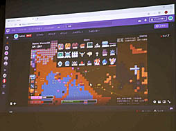 画像ギャラリー No.008のサムネイル画像 / ［Unite 2019］視聴者がゲームに介入できる新たな世界へ。「ライブ・ストリーミングに参加せよ！Genvidが変える動画視聴体験」聴講レポート