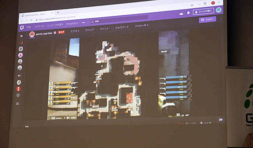 画像ギャラリー No.009のサムネイル画像 / ［Unite 2019］視聴者がゲームに介入できる新たな世界へ。「ライブ・ストリーミングに参加せよ！Genvidが変える動画視聴体験」聴講レポート