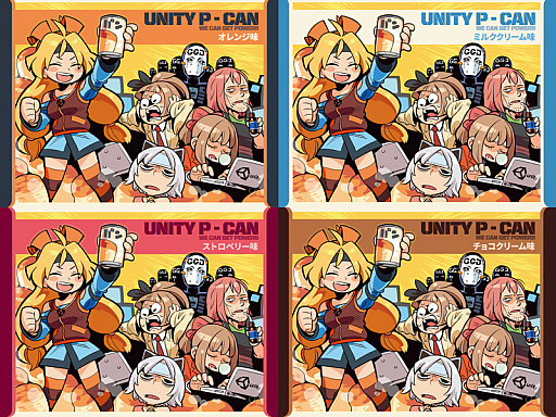 画像ギャラリー No.002のサムネイル画像 / UnityがGlobal Game Jamの日本会場でノベルティを配布。クリエイターLINEスタンプの販売も近日スタート