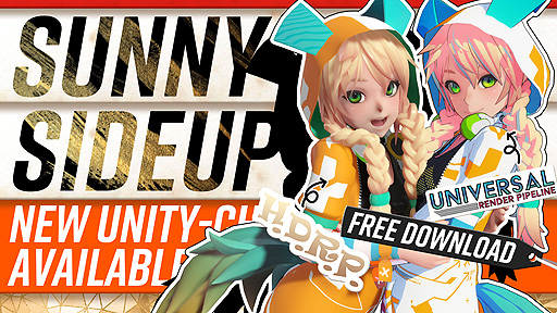 画像ギャラリー No.002のサムネイル画像 / ユニティちゃんの新モデルデータが無償公開。「Unity」のHDRP/URP対応データで，URP版ユニティちゃん・トゥーン・シェーダー2も同梱