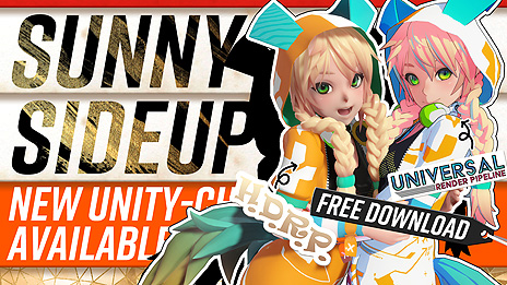 画像ギャラリー No.005のサムネイル画像 / ユニティちゃんの新モデルデータが無償公開。「Unity」のHDRP/URP対応データで，URP版ユニティちゃん・トゥーン・シェーダー2も同梱