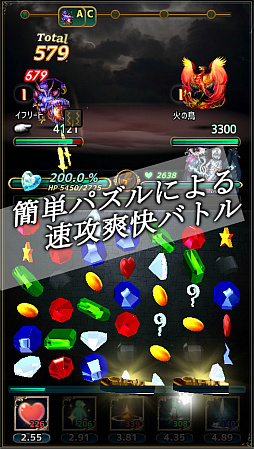 画像ギャラリー No.006のサムネイル画像 / 「ファイナルソード」がハマった違法アセットという落とし穴。アセットストアはどこまで安全性を保証できるか?