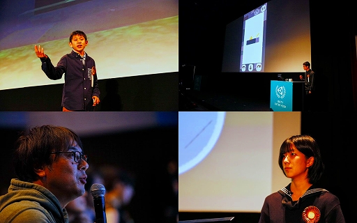 画像ギャラリー No.002のサムネイル画像 / ゲーム開発コンテスト「Unityインターハイ2020」の1次審査通過作品が発表