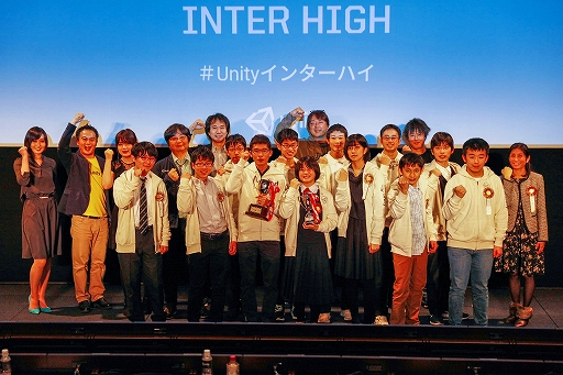 画像ギャラリー No.004のサムネイル画像 / ゲーム開発コンテスト「Unityインターハイ2020」の1次審査通過作品が発表