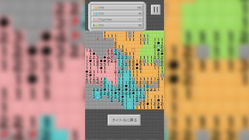 画像ギャラリー No.008のサムネイル画像 / 小中高生を対象にしたゲーム開発コンテスト「Unityユースクリエイターカップ2021」の審査結果が発表に