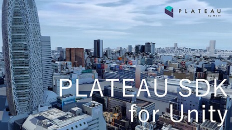 画像ギャラリー No.001のサムネイル画像 / 国土交通省が日本全国の3D都市モデルのアセットをUnity Asset Storeで配信。価格は無料
