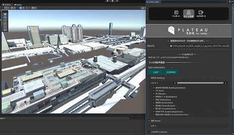 画像ギャラリー No.002のサムネイル画像 / 国土交通省が日本全国の3D都市モデルのアセットをUnity Asset Storeで配信。価格は無料