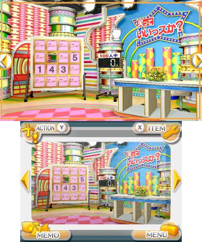 画像ギャラリー No.006のサムネイル画像 / 3DS向けDLソフト「＠SIMPLE DLシリーズ Vol.9 THE 密室からの脱出〜テレビ局密着24時編〜」が配信スタート。テレビ番組収録スタジオから脱出せよ