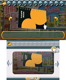 画像ギャラリー No.008のサムネイル画像 / 3DS向けDLソフト「@SIMPLE DLシリーズ Vol.9 THE 密室からの脱出〜テレビ局密着24時編〜」が配信スタート。テレビ番組収録スタジオから脱出せよ
