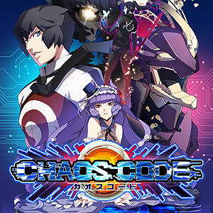 画像ギャラリー No.003のサムネイル画像 / 2D対戦格闘「カオスコード」，PS3版の配信がPSNで本日スタート。登場する14キャラ全員にオリジナルストーリーを追加したコンシューマ機版