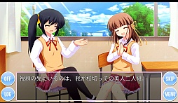 画像ギャラリー No.002のサムネイル画像 / その結末を予想できるか。Android向け恋愛&推理アドベンチャー「どちらかが俺に惚れている」を紹介する「(ほぼ)日刊スマホゲーム通信」第239回