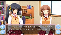 画像ギャラリー No.003のサムネイル画像 / その結末を予想できるか。Android向け恋愛&推理アドベンチャー「どちらかが俺に惚れている」を紹介する「(ほぼ)日刊スマホゲーム通信」第239回