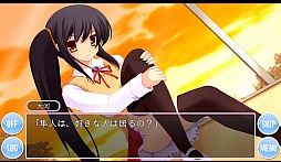 画像ギャラリー No.005のサムネイル画像 / その結末を予想できるか。Android向け恋愛&推理アドベンチャー「どちらかが俺に惚れている」を紹介する「(ほぼ)日刊スマホゲーム通信」第239回