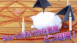 どちらかが俺に惚れている