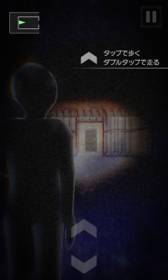 画像ギャラリー No.006のサムネイル画像 / Android向け「ナイトメアレポート」が登場。悪夢からの脱出を目指そう