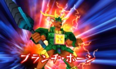 画像ギャラリー No.010のサムネイル画像 / 「ビーストサーガ 最強激突コロシアム！」最新TVCM映像と，主要キャラクター3体の必殺技情報が公開に