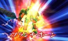 画像ギャラリー No.011のサムネイル画像 / 「ビーストサーガ 最強激突コロシアム！」最新TVCM映像と，主要キャラクター3体の必殺技情報が公開に