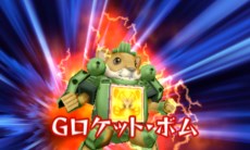 画像ギャラリー No.016のサムネイル画像 / 「ビーストサーガ 最強激突コロシアム！」最新TVCM映像と，主要キャラクター3体の必殺技情報が公開に