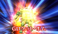 画像ギャラリー No.017のサムネイル画像 / 「ビーストサーガ 最強激突コロシアム！」最新TVCM映像と，主要キャラクター3体の必殺技情報が公開に