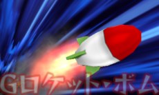 画像ギャラリー No.018のサムネイル画像 / 「ビーストサーガ 最強激突コロシアム！」最新TVCM映像と，主要キャラクター3体の必殺技情報が公開に