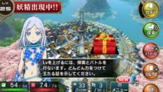 画像ギャラリー No.003のサムネイル画像 / 「拡散性ミリオンアーサー」PS Vita版の配信がスタート。スマホ版でのこれまでのアップデート内容を含みながら，独自の発展を予定