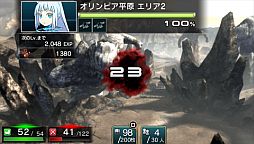 画像ギャラリー No.003のサムネイル画像 / 「拡散性ミリオンアーサー」で「SOUL SACRIFICE」とのコラボイベントが開始