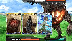 画像ギャラリー No.005のサムネイル画像 / 「拡散性ミリオンアーサー」で「SOUL SACRIFICE」とのコラボイベントが開始