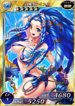 画像ギャラリー No.006のサムネイル画像 / PS Vita版「拡散性ミリオンアーサー」が「FF X/X-2 HD Remaster」とコラボ