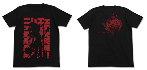 画像ギャラリー No.007のサムネイル画像 / 「拡散性ミリオンアーサー」でオフラインイベントのカウントダウンキャンペーン