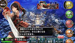 画像ギャラリー No.006のサムネイル画像 / PS Vita版「拡散性ミリオンアーサー」,「ドラゴンズドグマ クエスト」とのコラボイベントが本日開催