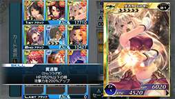 画像ギャラリー No.007のサムネイル画像 / PS Vita版「拡散性ミリオンアーサー」,「ドラゴンズドグマ クエスト」とのコラボイベントが本日開催