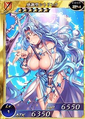 画像ギャラリー No.006のサムネイル画像 / 「拡散性ミリオンアーサー」,毎日ガチャチケが手に入るキャンペーンが開催