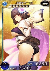 画像ギャラリー No.008のサムネイル画像 / 「拡散性ミリオンアーサー」,毎日ガチャチケが手に入るキャンペーンが開催