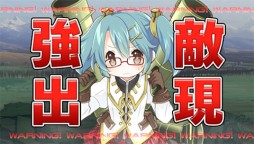画像ギャラリー No.003のサムネイル画像 / 「拡散性ミリオンアーサー」ログインすると“妹”からプレゼントがもらえる