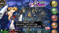 画像ギャラリー No.002のサムネイル画像 / 「拡散性ミリオンアーサー」BLAZBLUEとのコラボイベントで限定ガチャが登場