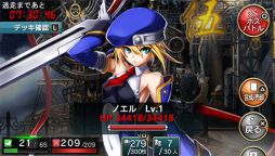 画像ギャラリー No.004のサムネイル画像 / 「拡散性ミリオンアーサー」BLAZBLUEとのコラボイベントで限定ガチャが登場
