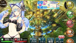 画像ギャラリー No.003のサムネイル画像 / PS Vita版「拡散性ミリオンアーサー」,「モエロクロニクル」とのコラボを実施