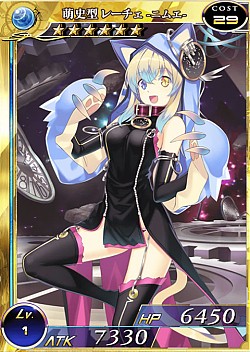 画像ギャラリー No.008のサムネイル画像 / PS Vita版「拡散性ミリオンアーサー」,「モエロクロニクル」とのコラボを実施