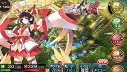 画像ギャラリー No.002のサムネイル画像 / 「拡散性ミリオンアーサー」と「デスティニー オブ スピリッツ」のコラボ開催