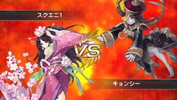 画像ギャラリー No.005のサムネイル画像 / 「拡散性ミリオンアーサー」と「デスティニー オブ スピリッツ」のコラボ開催