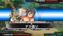画像ギャラリー No.005のサムネイル画像 / PS Vita版「拡散性ミリオンアーサー」と「デカ盛り 閃乱カグラ」がコラボ
