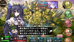 画像ギャラリー No.003のサムネイル画像 / 「拡散性ミリオンアーサー」が「ネプテューヌ」シリーズとのコラボイベント実施