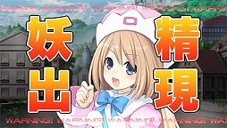 画像ギャラリー No.005のサムネイル画像 / 「拡散性ミリオンアーサー」が「ネプテューヌ」シリーズとのコラボイベント実施