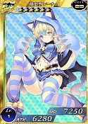 画像ギャラリー No.009のサムネイル画像 / 「拡散性ミリオンアーサー」が「ネプテューヌ」シリーズとのコラボイベント実施