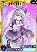画像ギャラリー No.010のサムネイル画像 / 「拡散性ミリオンアーサー」が「ネプテューヌ」シリーズとのコラボイベント実施